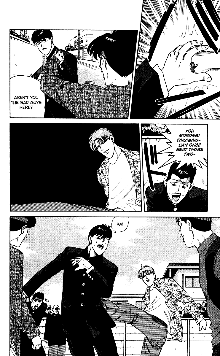 Kyou kara Ore wa!! Chapter 251 page 14 - Chapter 251: Tokyo's Delinquents Are Unforgivable