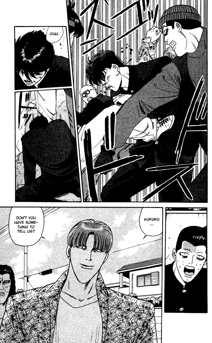 Kyou kara Ore wa!! Chapter 251 page 15 - Chapter 251: Tokyo's Delinquents Are Unforgivable