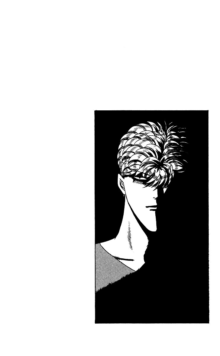 Kyou kara Ore wa!! Chapter 251 page 2 - Chapter 251: Tokyo's Delinquents Are Unforgivable