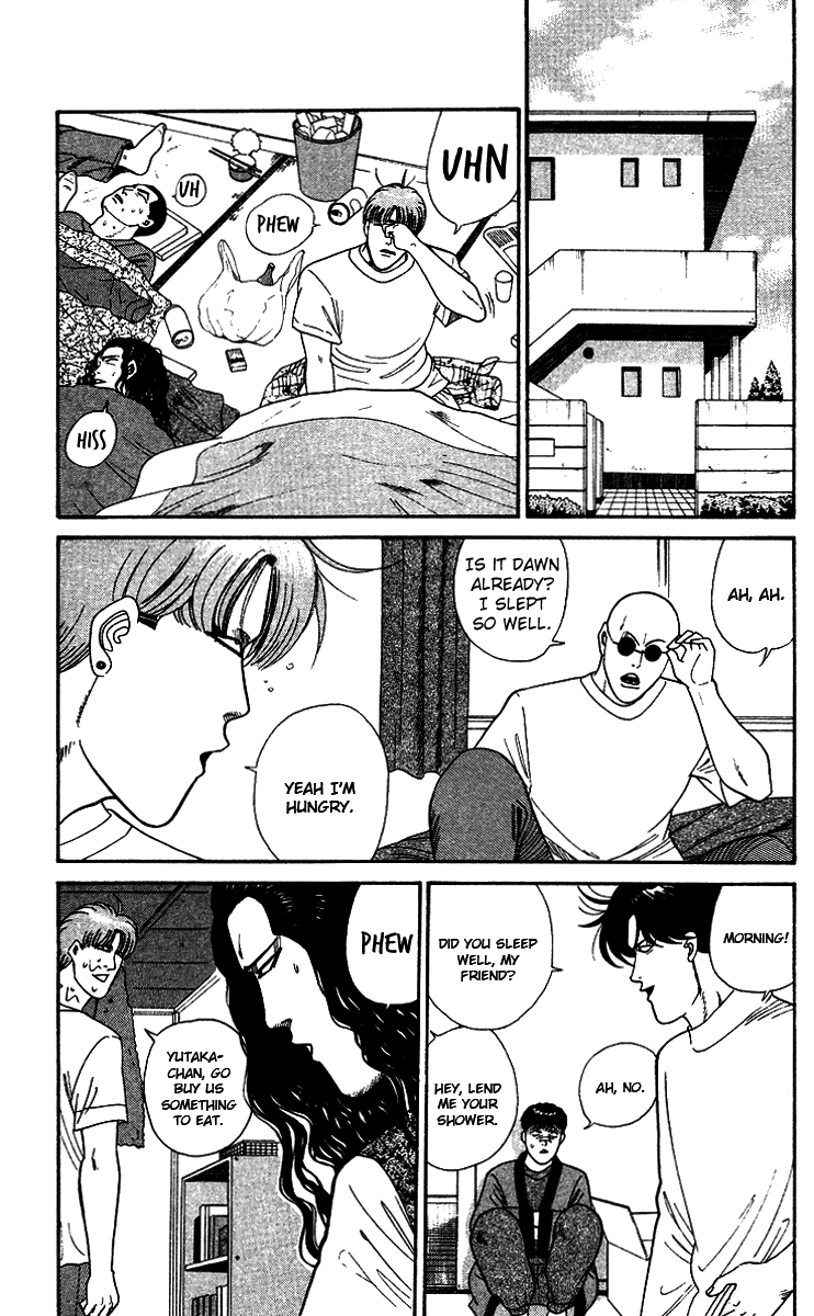 Kyou kara Ore wa!! Chapter 251 page 3 - Chapter 251: Tokyo's Delinquents Are Unforgivable