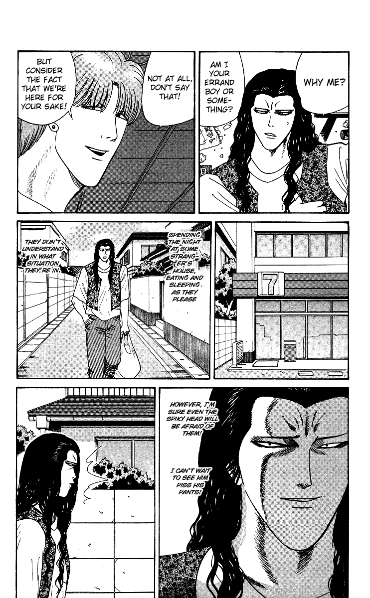 Kyou kara Ore wa!! Chapter 251 page 4 - Chapter 251: Tokyo's Delinquents Are Unforgivable