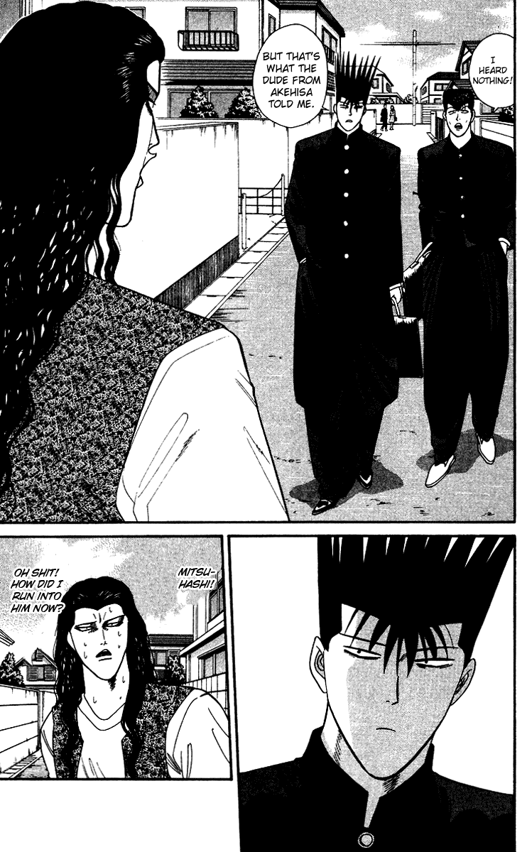 Kyou kara Ore wa!! Chapter 251 page 5 - Chapter 251: Tokyo's Delinquents Are Unforgivable
