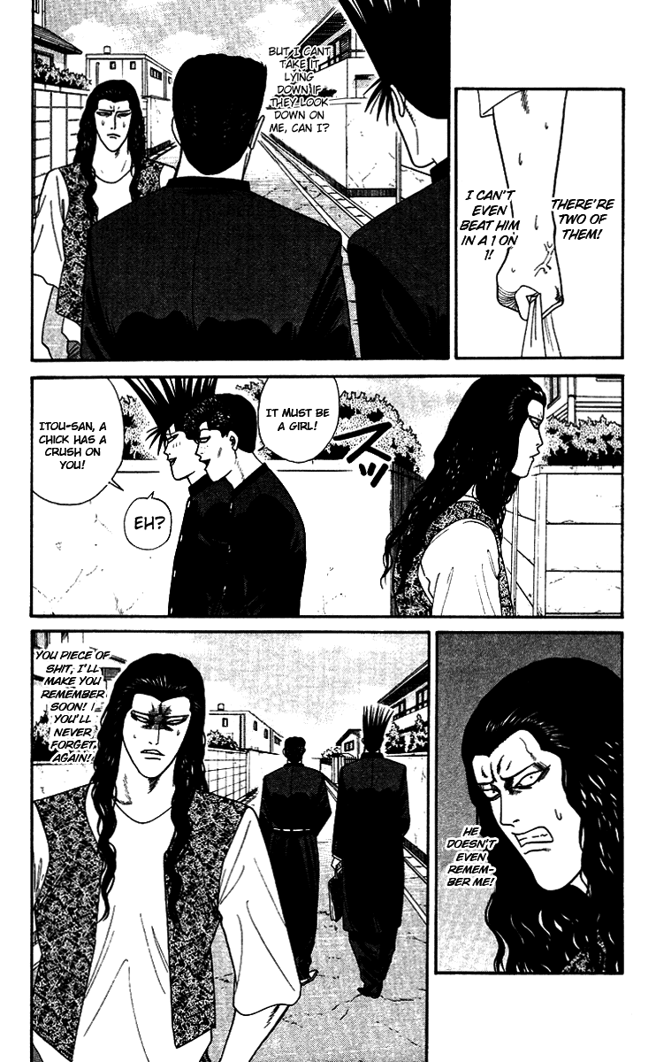 Kyou kara Ore wa!! Chapter 251 page 6 - Chapter 251: Tokyo's Delinquents Are Unforgivable