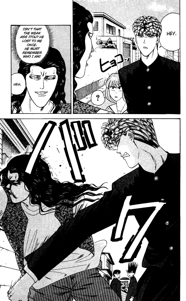 Kyou kara Ore wa!! Chapter 251 page 7 - Chapter 251: Tokyo's Delinquents Are Unforgivable
