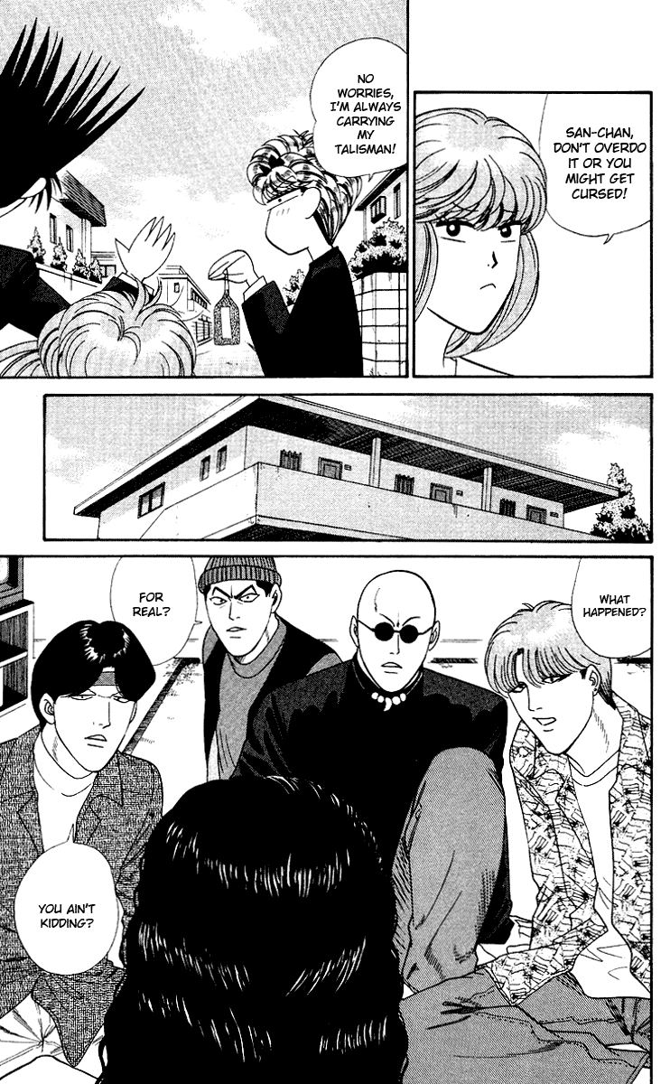 Kyou kara Ore wa!! Chapter 251 page 9 - Chapter 251: Tokyo's Delinquents Are Unforgivable