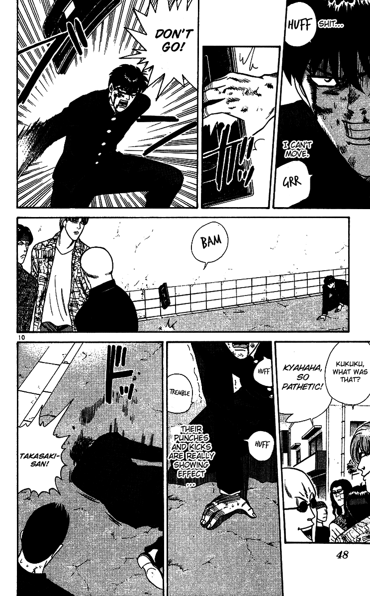 Kyou kara Ore wa!! Chapter 252 page 10 - Chapter 252: Takasaki and Mitsuhashi in Danger