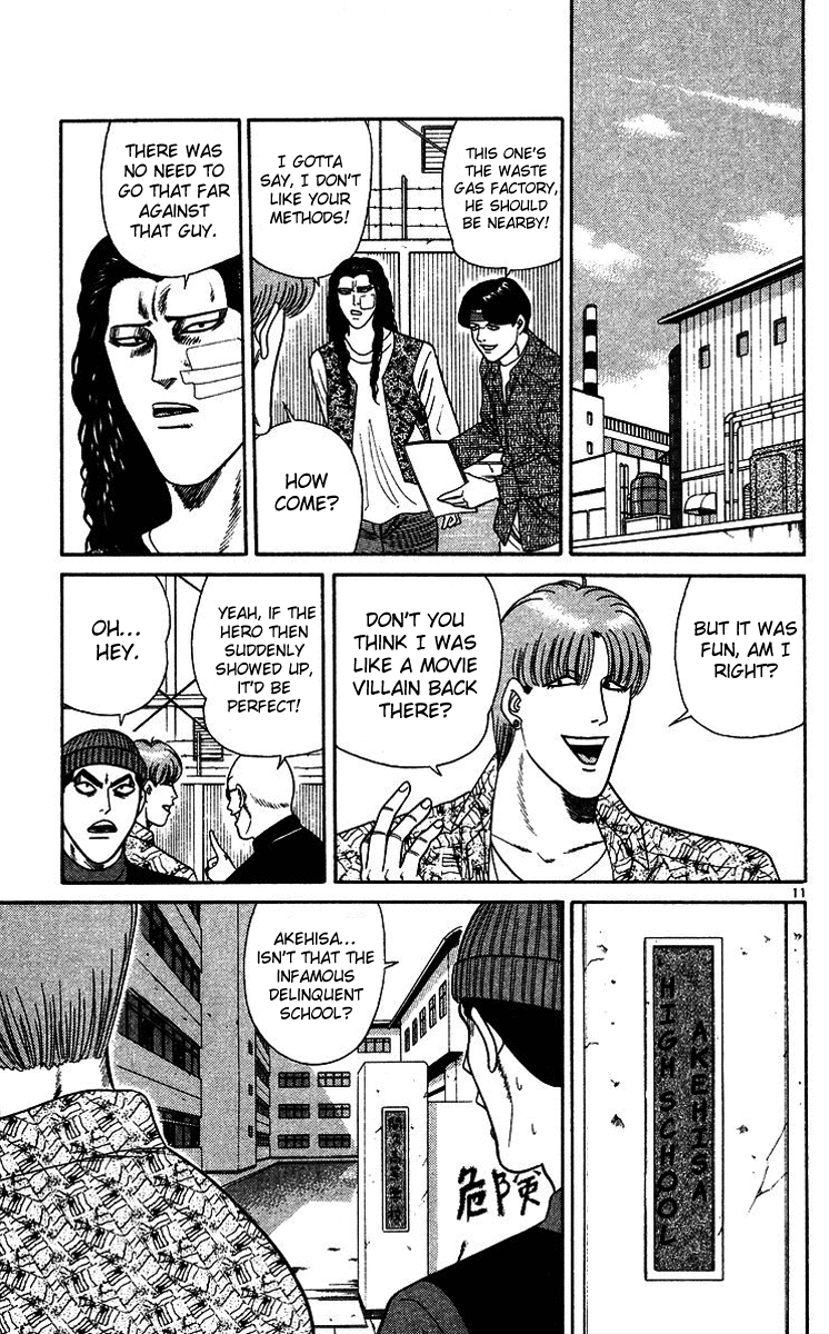 Kyou kara Ore wa!! Chapter 252 page 11 - Chapter 252: Takasaki and Mitsuhashi in Danger