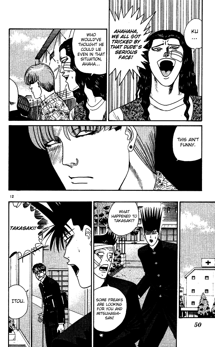 Kyou kara Ore wa!! Chapter 252 page 12 - Chapter 252: Takasaki and Mitsuhashi in Danger