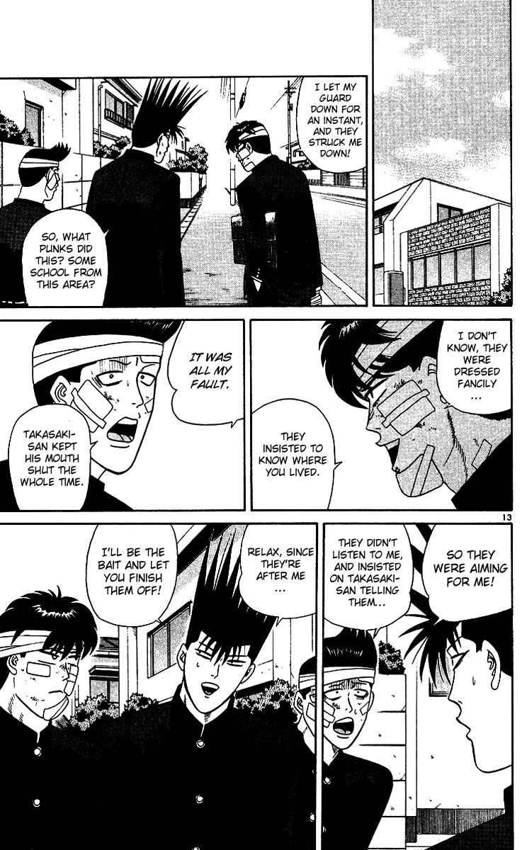 Kyou kara Ore wa!! Chapter 252 page 13 - Chapter 252: Takasaki and Mitsuhashi in Danger