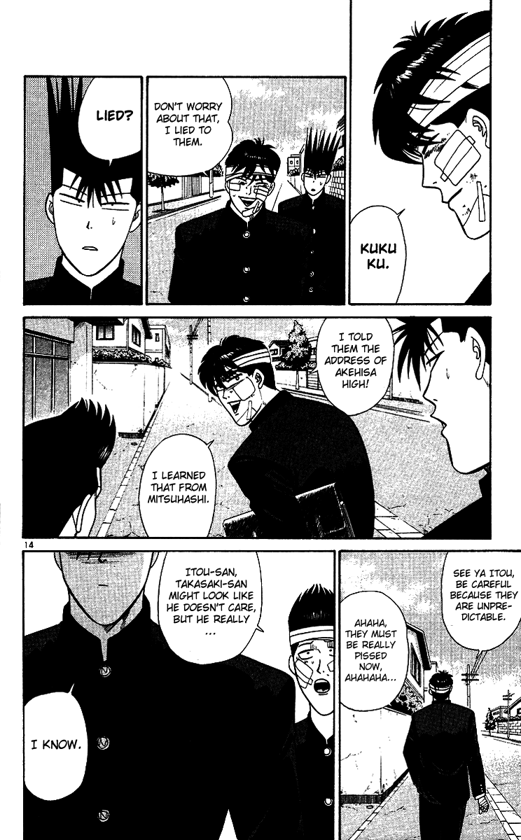 Kyou kara Ore wa!! Chapter 252 page 14 - Chapter 252: Takasaki and Mitsuhashi in Danger