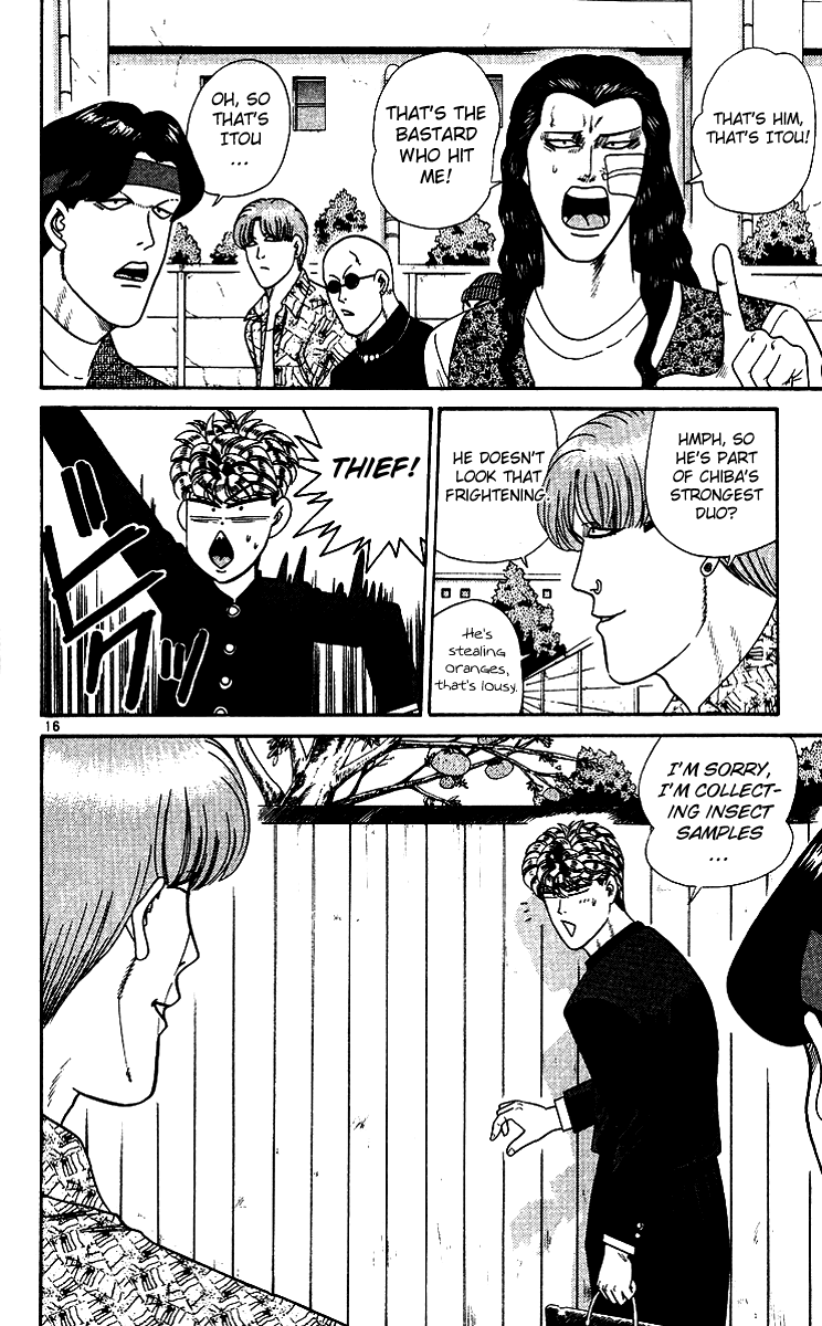 Kyou kara Ore wa!! Chapter 252 page 16 - Chapter 252: Takasaki and Mitsuhashi in Danger