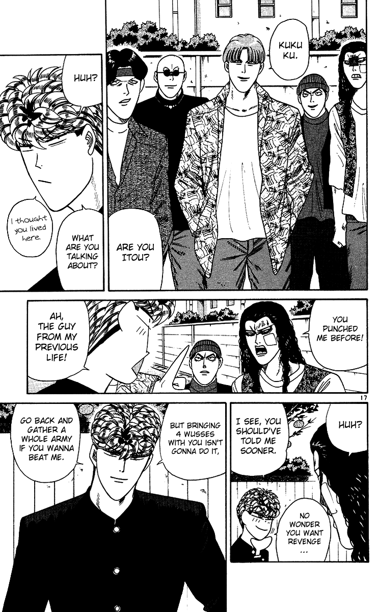 Kyou kara Ore wa!! Chapter 252 page 17 - Chapter 252: Takasaki and Mitsuhashi in Danger