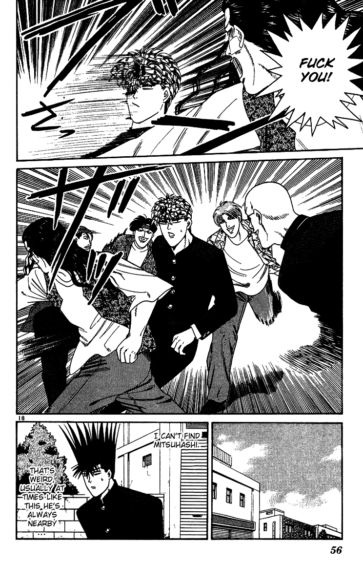 Kyou kara Ore wa!! Chapter 252 page 18 - Chapter 252: Takasaki and Mitsuhashi in Danger