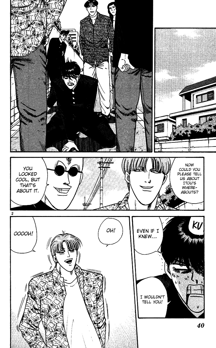 Kyou kara Ore wa!! Chapter 252 page 2 - Chapter 252: Takasaki and Mitsuhashi in Danger