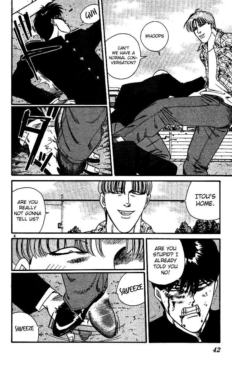 Kyou kara Ore wa!! Chapter 252 page 4 - Chapter 252: Takasaki and Mitsuhashi in Danger
