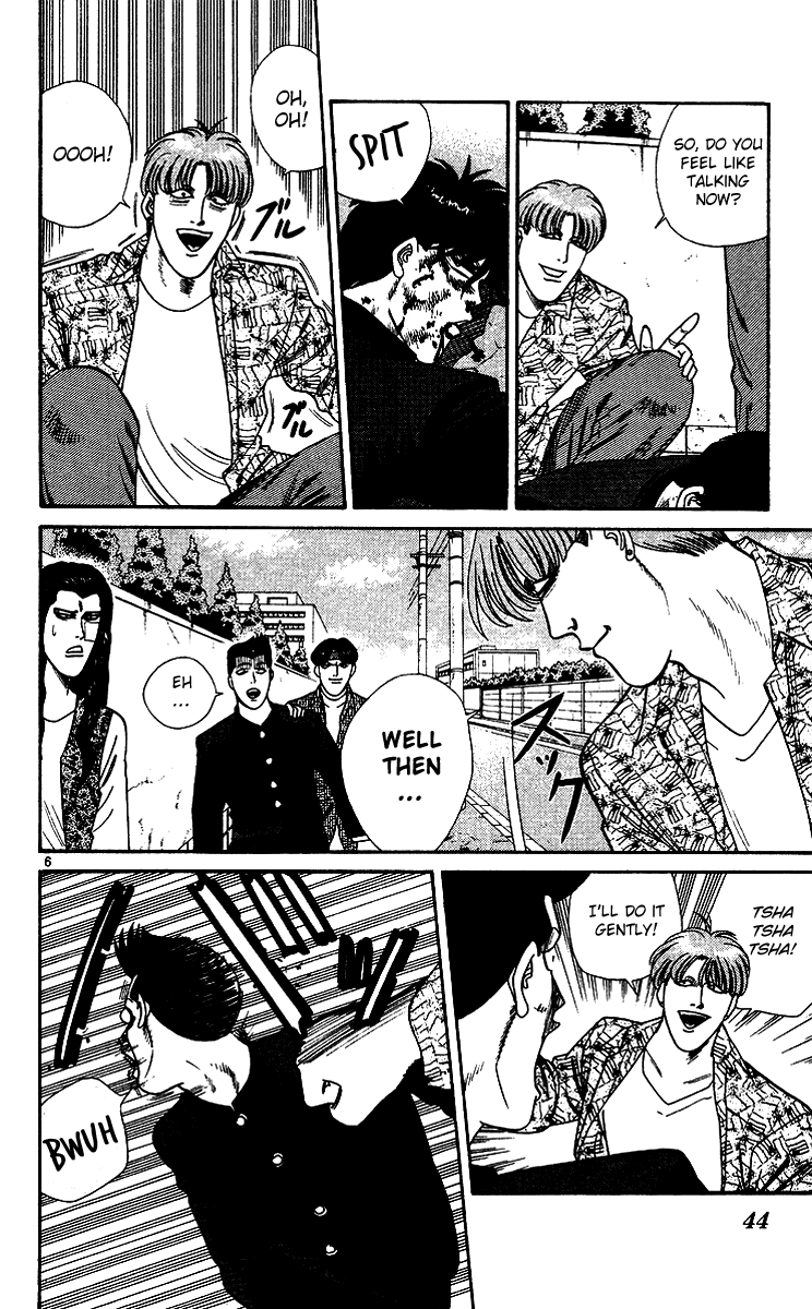 Kyou kara Ore wa!! Chapter 252 page 6 - Chapter 252: Takasaki and Mitsuhashi in Danger