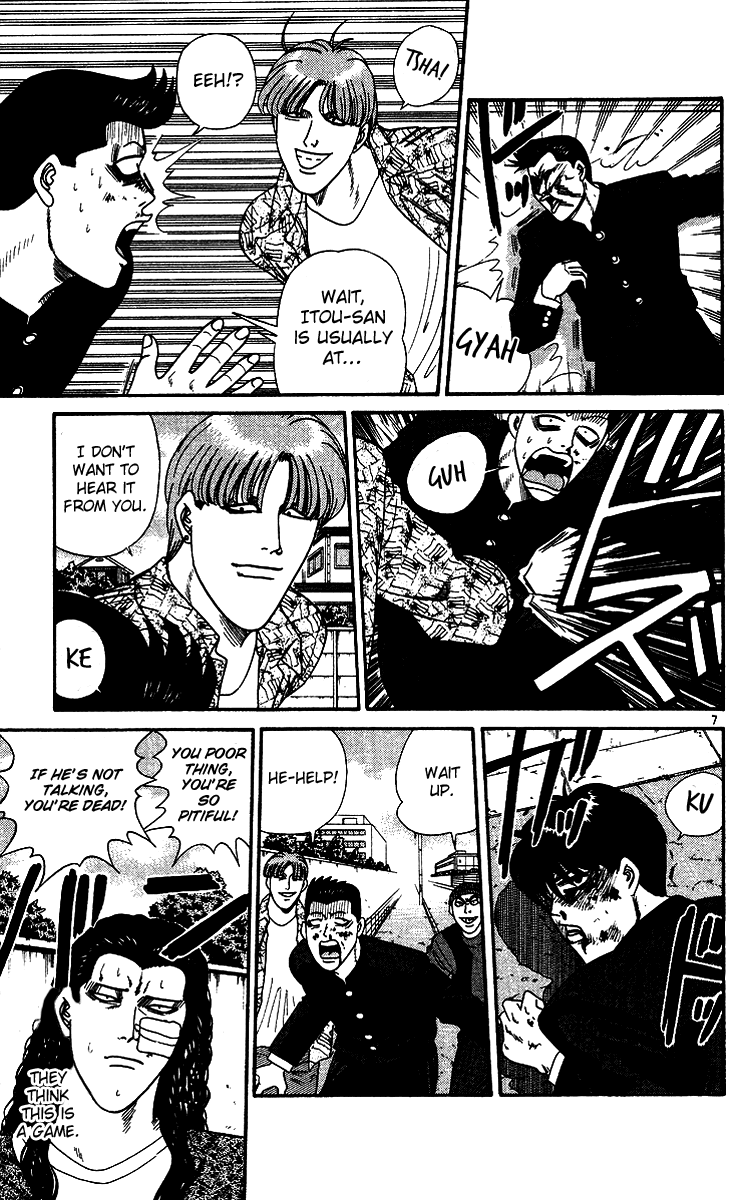 Kyou kara Ore wa!! Chapter 252 page 7 - Chapter 252: Takasaki and Mitsuhashi in Danger