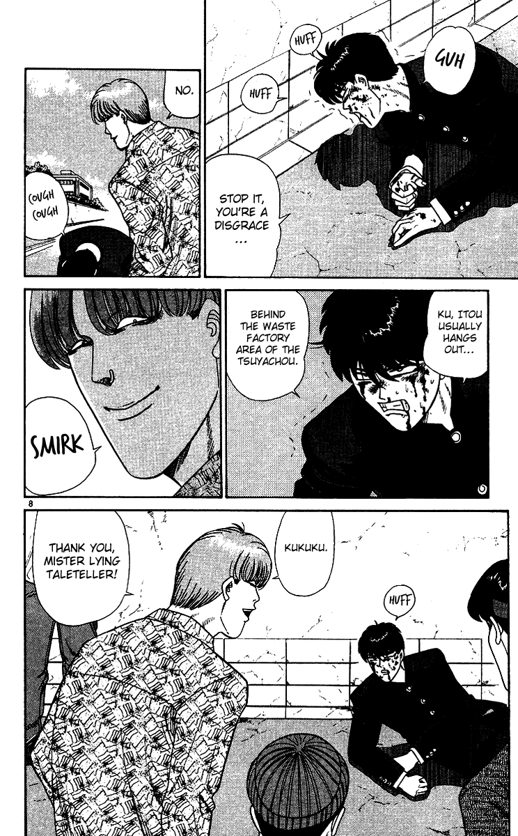 Kyou kara Ore wa!! Chapter 252 page 8 - Chapter 252: Takasaki and Mitsuhashi in Danger