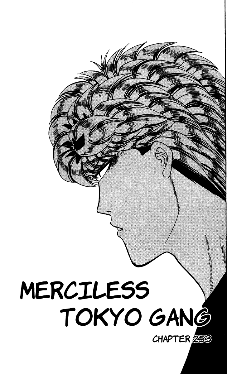 Kyou kara Ore wa!! Chapter 253 page 1 - Chapter 253: Merciless Tokyo Gang