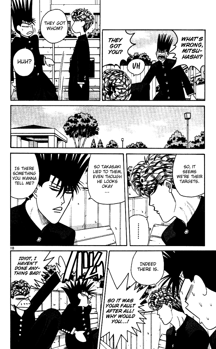 Kyou kara Ore wa!! Chapter 253 page 10 - Chapter 253: Merciless Tokyo Gang