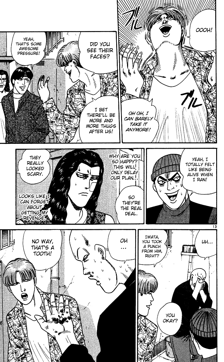 Kyou kara Ore wa!! Chapter 253 page 13 - Chapter 253: Merciless Tokyo Gang