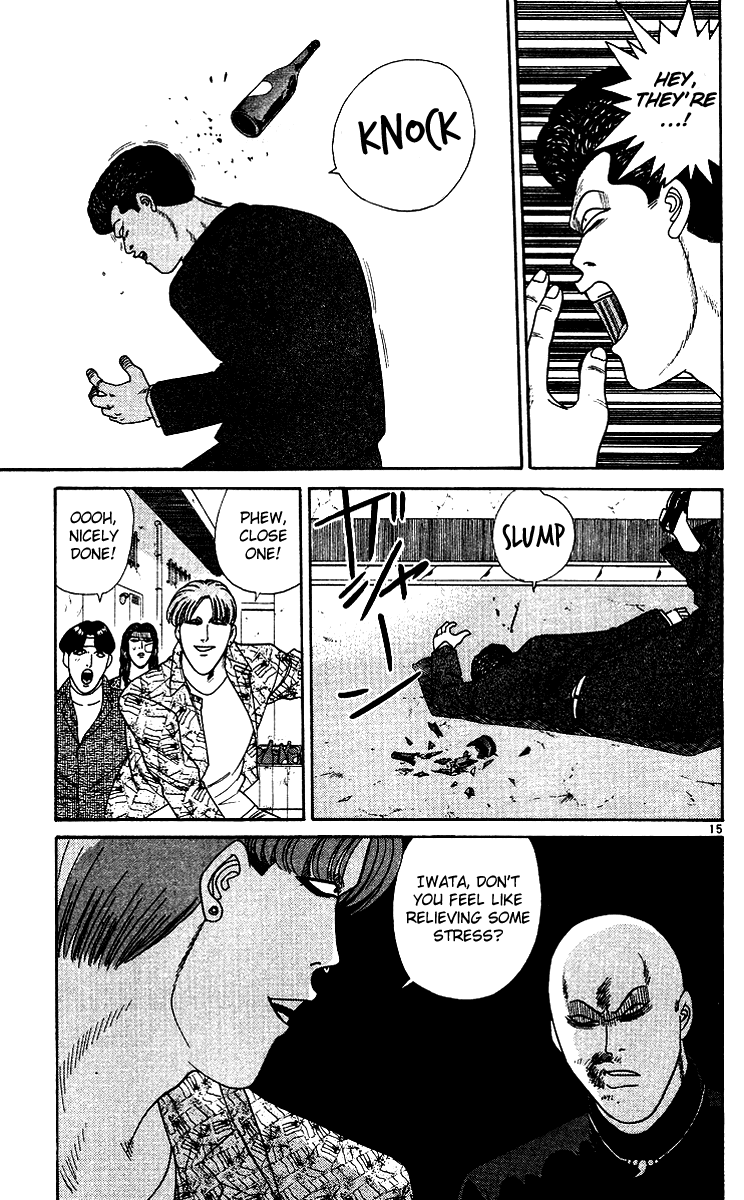 Kyou kara Ore wa!! Chapter 253 page 15 - Chapter 253: Merciless Tokyo Gang