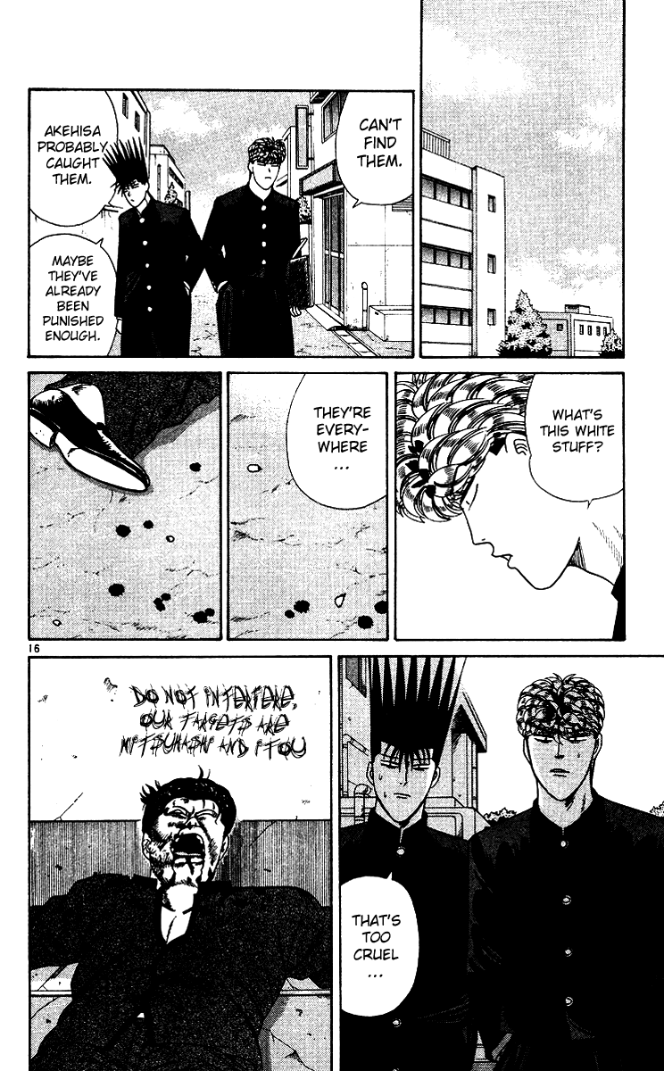 Kyou kara Ore wa!! Chapter 253 page 16 - Chapter 253: Merciless Tokyo Gang