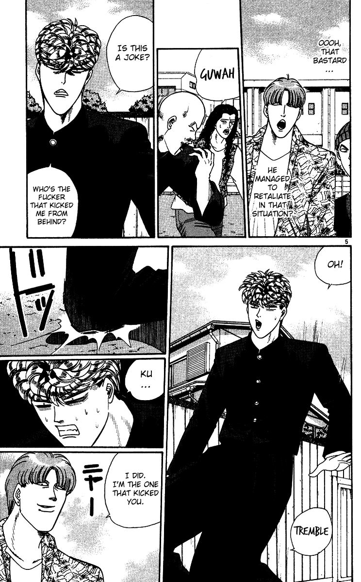 Kyou kara Ore wa!! Chapter 253 page 5 - Chapter 253: Merciless Tokyo Gang