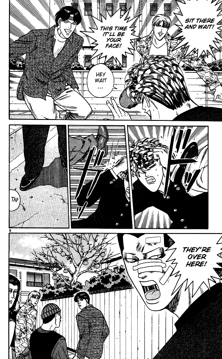 Kyou kara Ore wa!! Chapter 253 page 6 - Chapter 253: Merciless Tokyo Gang