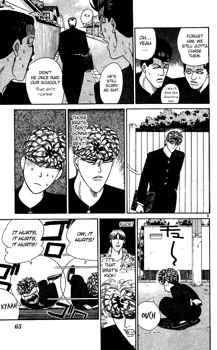 Kyou kara Ore wa!! Chapter 253 page 9 - Chapter 253: Merciless Tokyo Gang