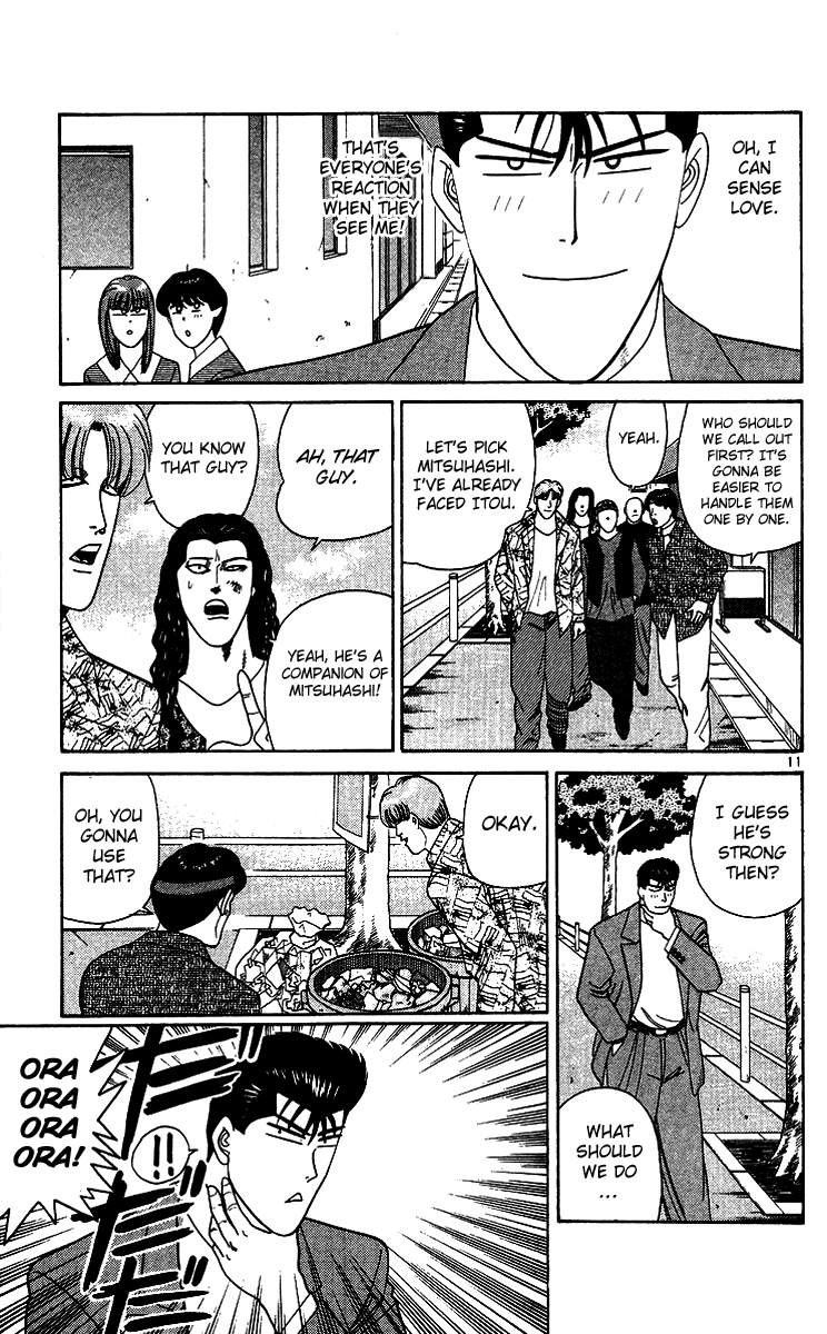 Kyou kara Ore wa!! Chapter 254 page 11 - Chapter 254: Itou Is the Target