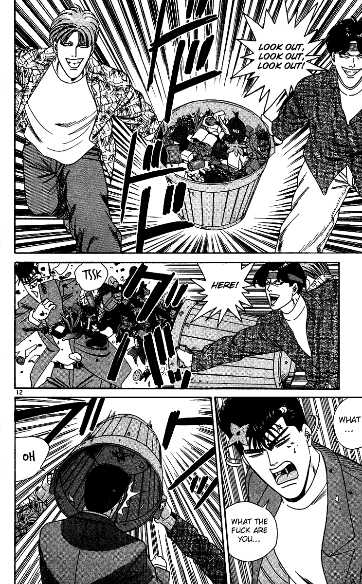 Kyou kara Ore wa!! Chapter 254 page 12 - Chapter 254: Itou Is the Target