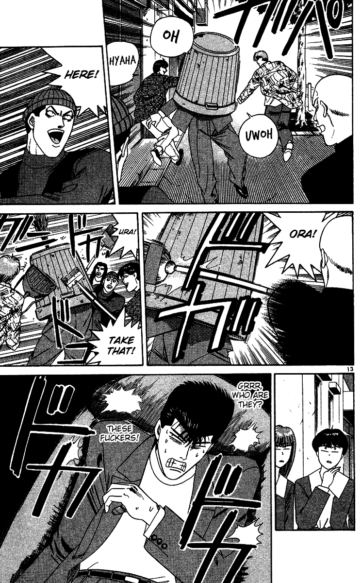 Kyou kara Ore wa!! Chapter 254 page 13 - Chapter 254: Itou Is the Target