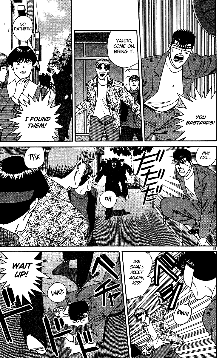 Kyou kara Ore wa!! Chapter 254 page 15 - Chapter 254: Itou Is the Target