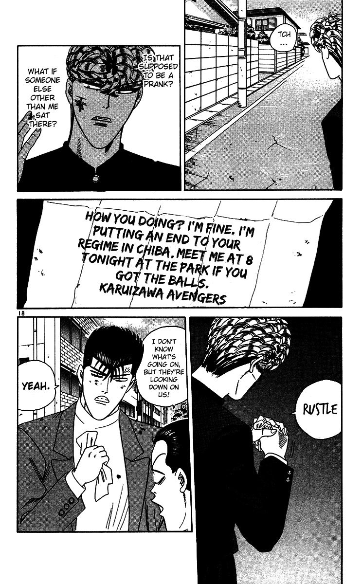 Kyou kara Ore wa!! Chapter 254 page 18 - Chapter 254: Itou Is the Target