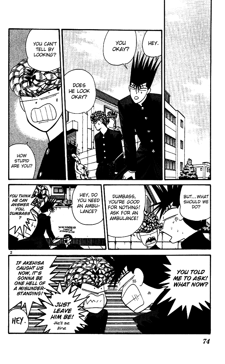 Kyou kara Ore wa!! Chapter 254 page 2 - Chapter 254: Itou Is the Target
