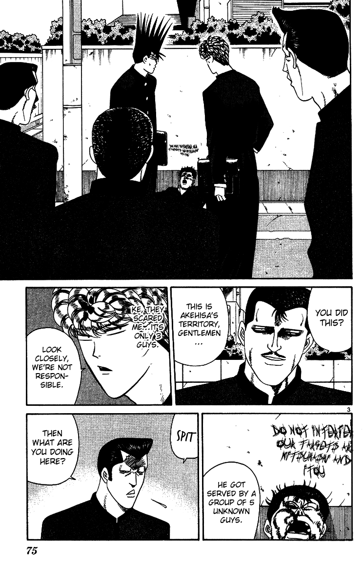 Kyou kara Ore wa!! Chapter 254 page 3 - Chapter 254: Itou Is the Target