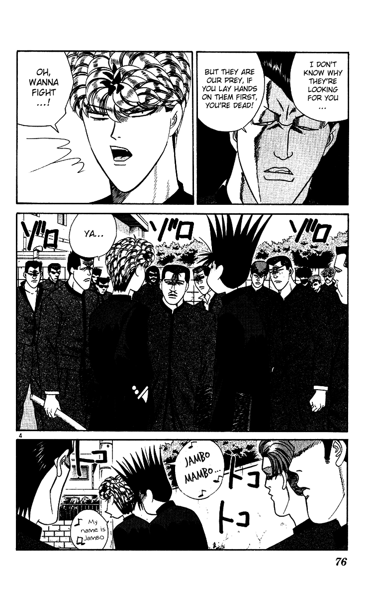 Kyou kara Ore wa!! Chapter 254 page 4 - Chapter 254: Itou Is the Target