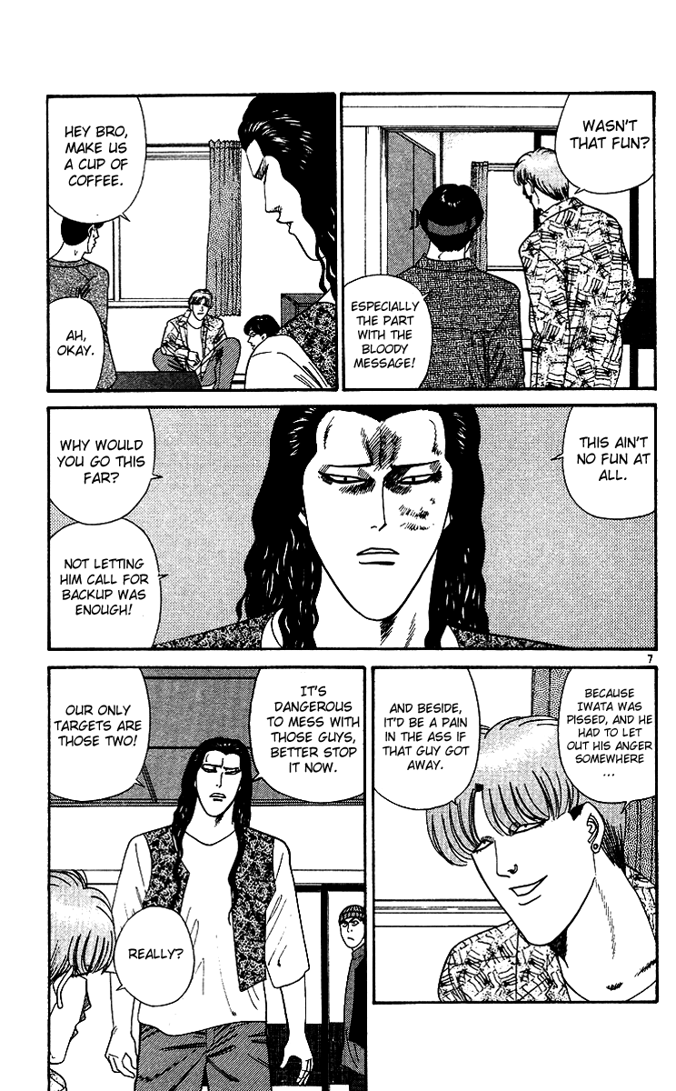 Kyou kara Ore wa!! Chapter 254 page 7 - Chapter 254: Itou Is the Target