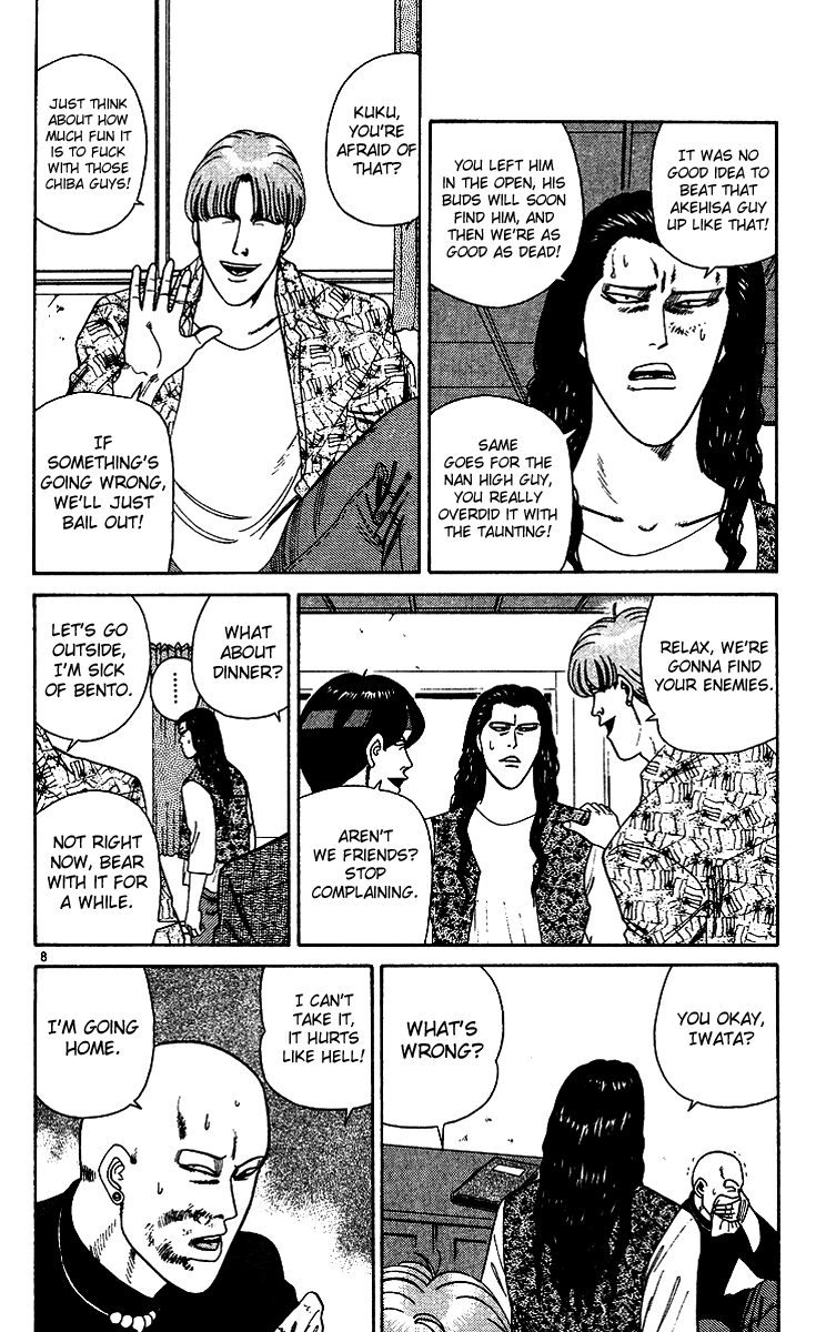 Kyou kara Ore wa!! Chapter 254 page 8 - Chapter 254: Itou Is the Target