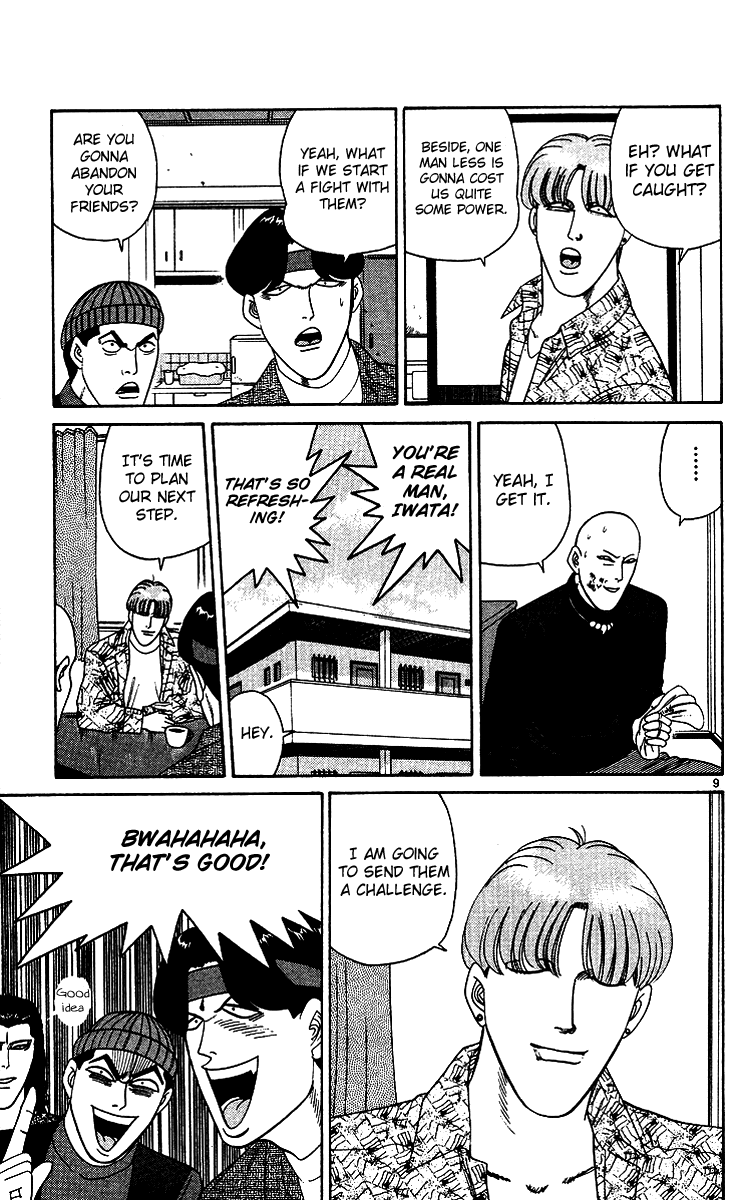 Kyou kara Ore wa!! Chapter 254 page 9 - Chapter 254: Itou Is the Target