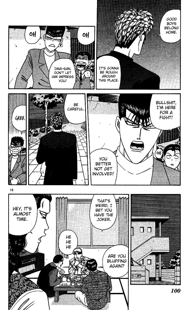 Kyou kara Ore wa!! Chapter 255 page 10 - Chapter 255: Lame Ass Mitsuhashi