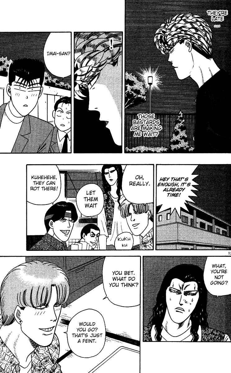 Kyou kara Ore wa!! Chapter 255 page 13 - Chapter 255: Lame Ass Mitsuhashi