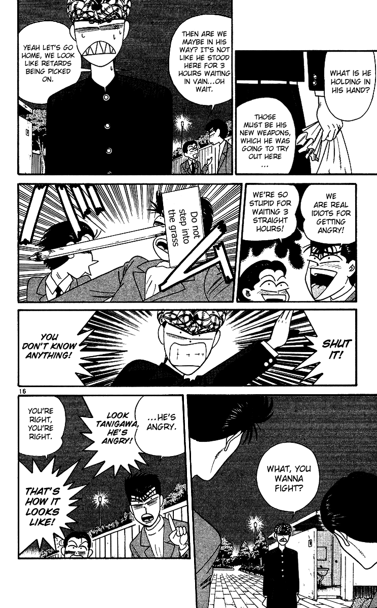Kyou kara Ore wa!! Chapter 255 page 16 - Chapter 255: Lame Ass Mitsuhashi