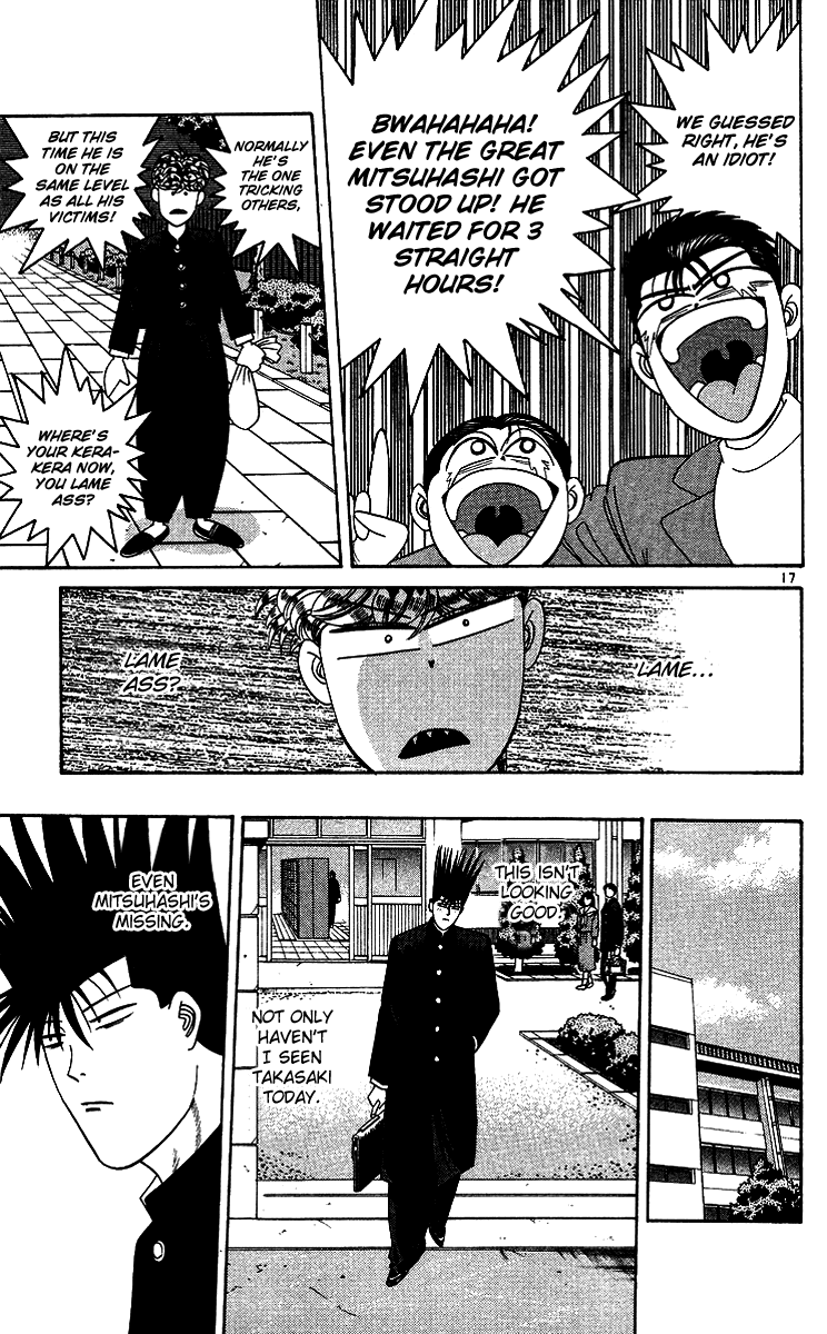 Kyou kara Ore wa!! Chapter 255 page 17 - Chapter 255: Lame Ass Mitsuhashi