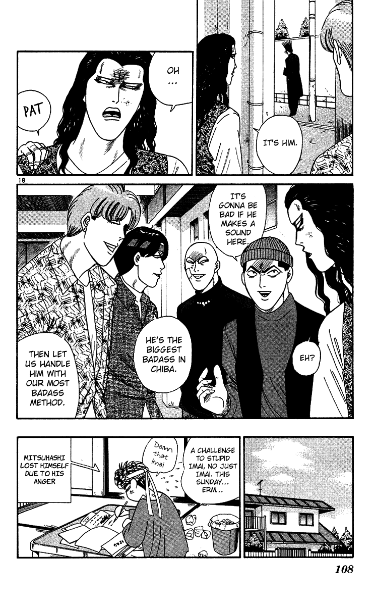 Kyou kara Ore wa!! Chapter 255 page 18 - Chapter 255: Lame Ass Mitsuhashi