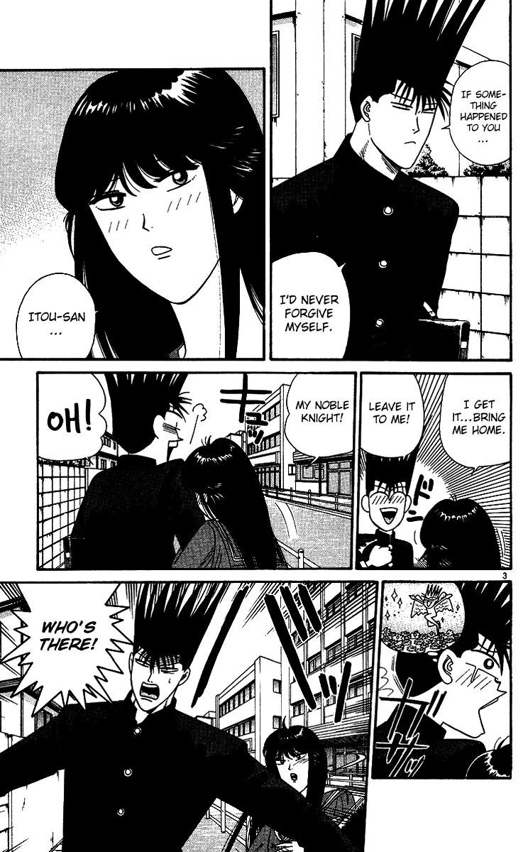 Kyou kara Ore wa!! Chapter 255 page 3 - Chapter 255: Lame Ass Mitsuhashi