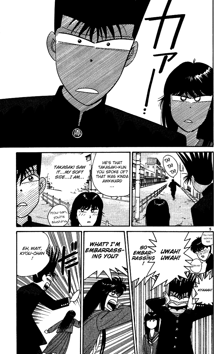 Kyou kara Ore wa!! Chapter 255 page 5 - Chapter 255: Lame Ass Mitsuhashi