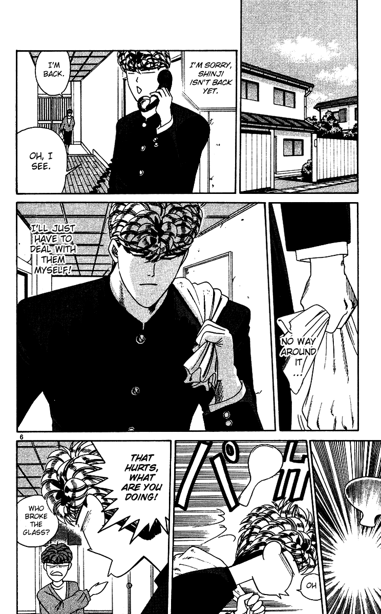 Kyou kara Ore wa!! Chapter 255 page 6 - Chapter 255: Lame Ass Mitsuhashi