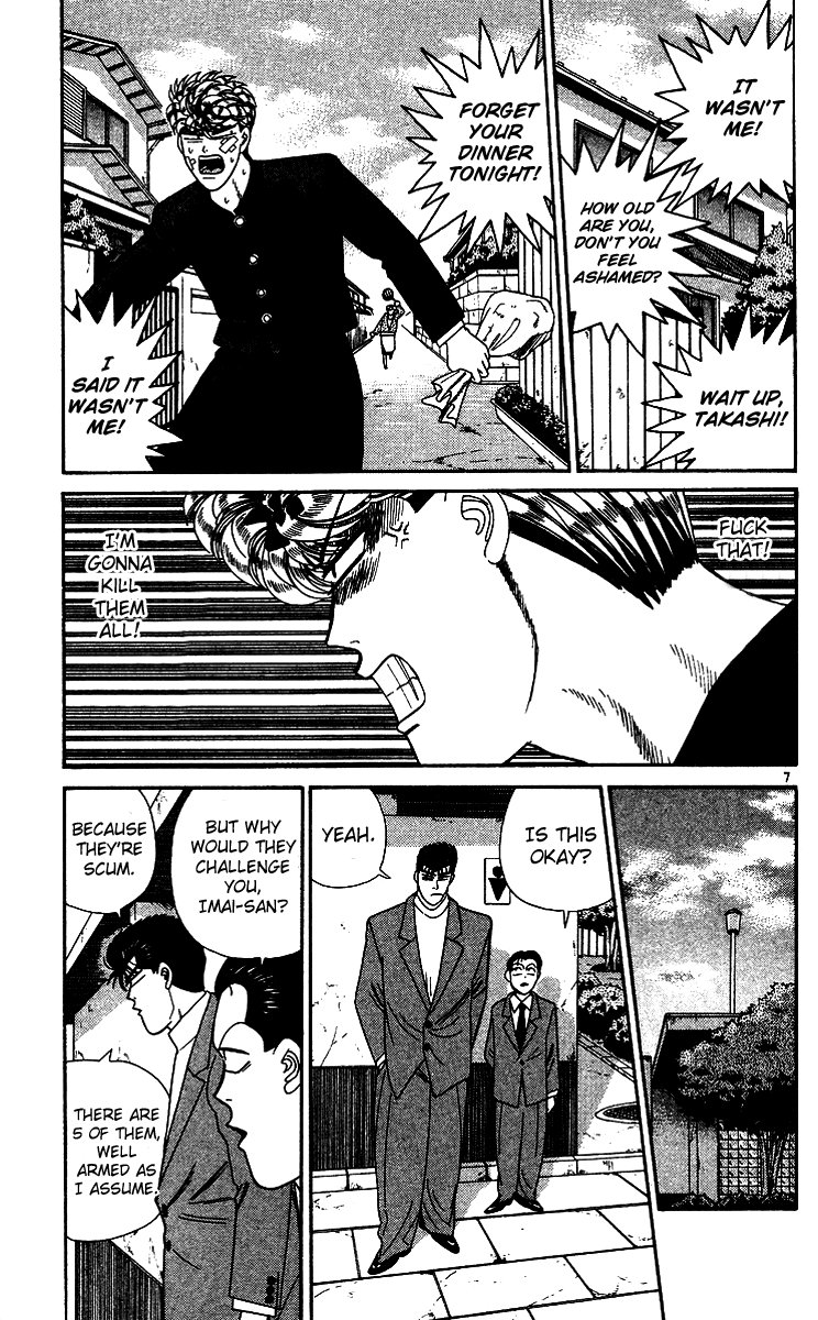 Kyou kara Ore wa!! Chapter 255 page 7 - Chapter 255: Lame Ass Mitsuhashi